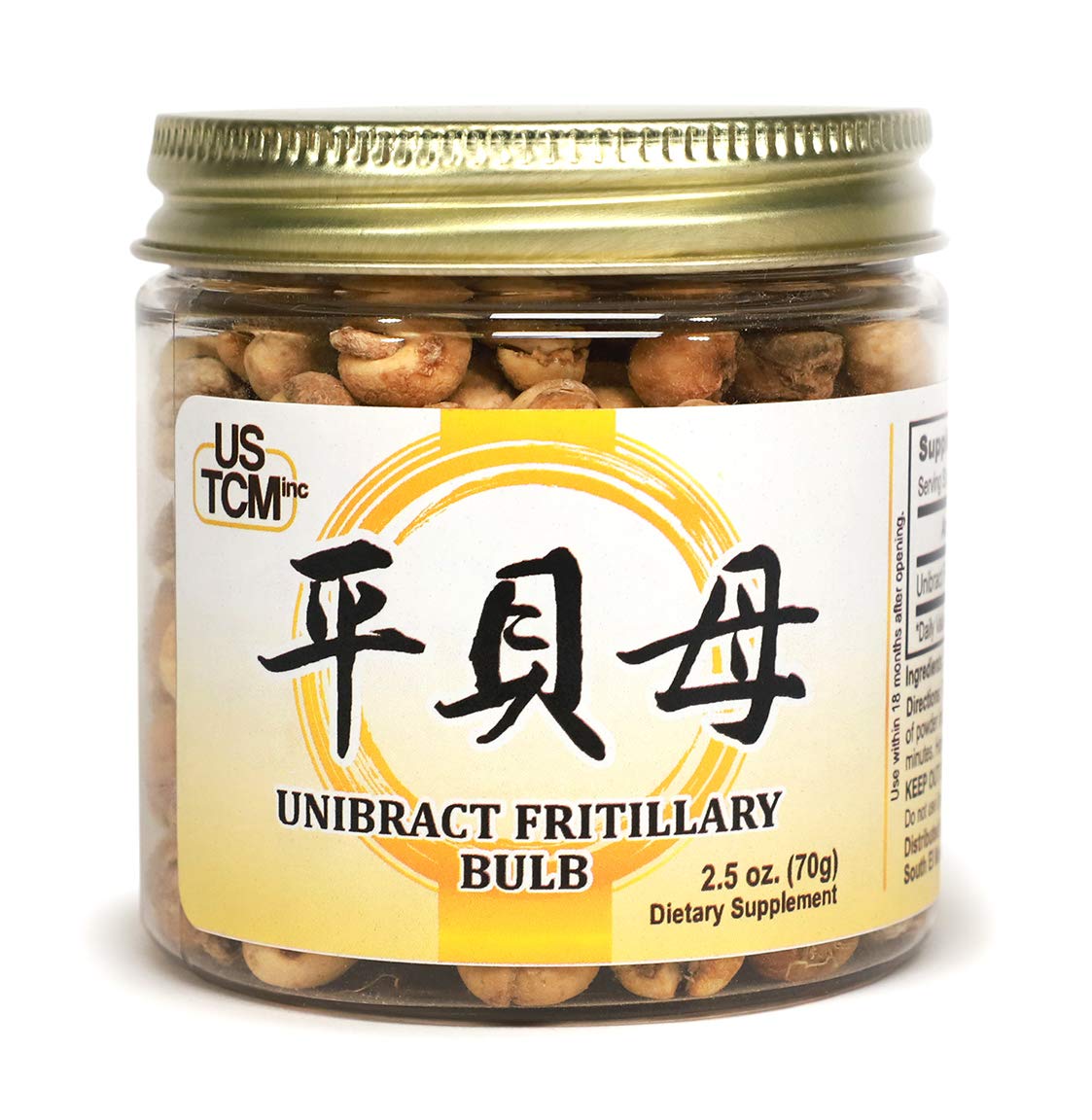 USTCM Unibract Fritillary Bulb Ping Bei Mu Sulfur-Free - 2.5oz