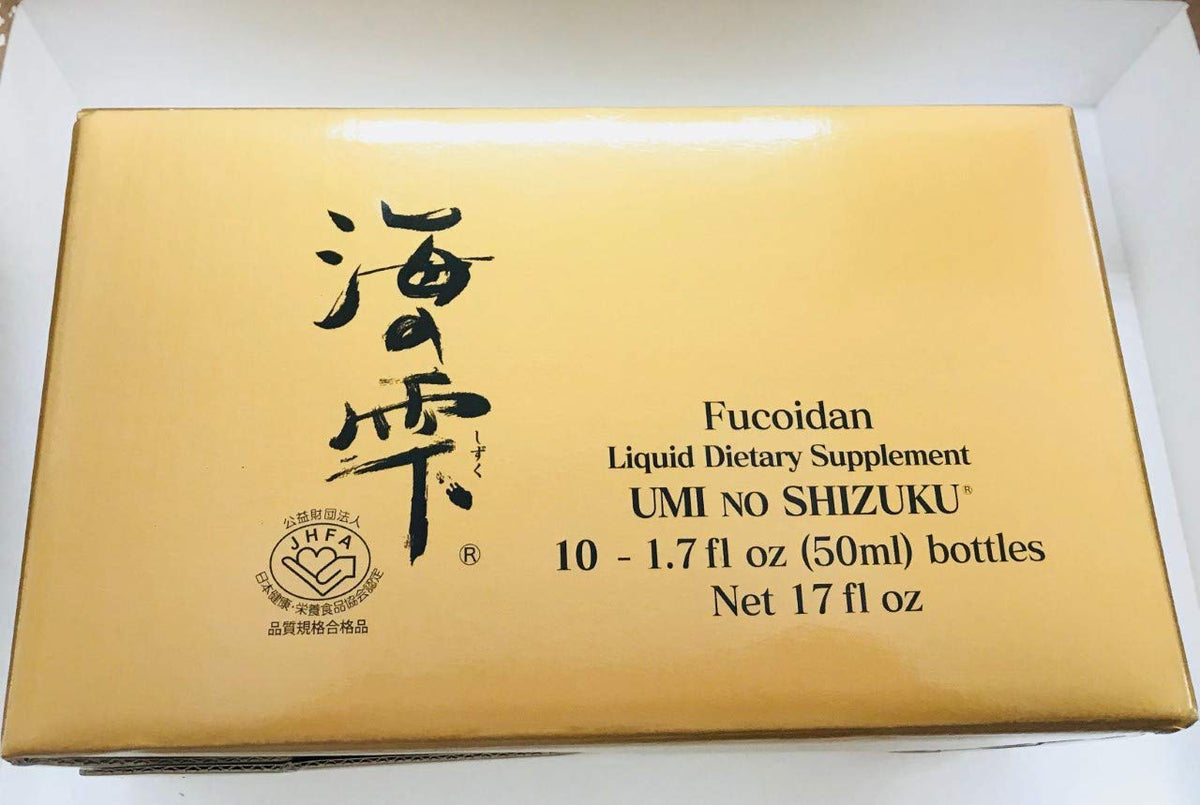 Umi no Shizuku Fucoidan Drink Pure Seaweed Extract - 30 Bottles - image 2