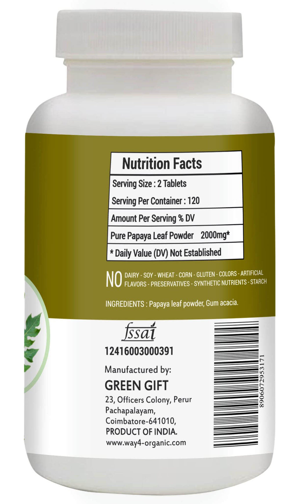 WAY 4 ORGANIC W4O Papaya Leaf Extract Capsules (Tablets) - 500 mg 240