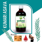 Generic Saheli Kumari Asava Herbal Tonic - 4 x 450ml - image 3