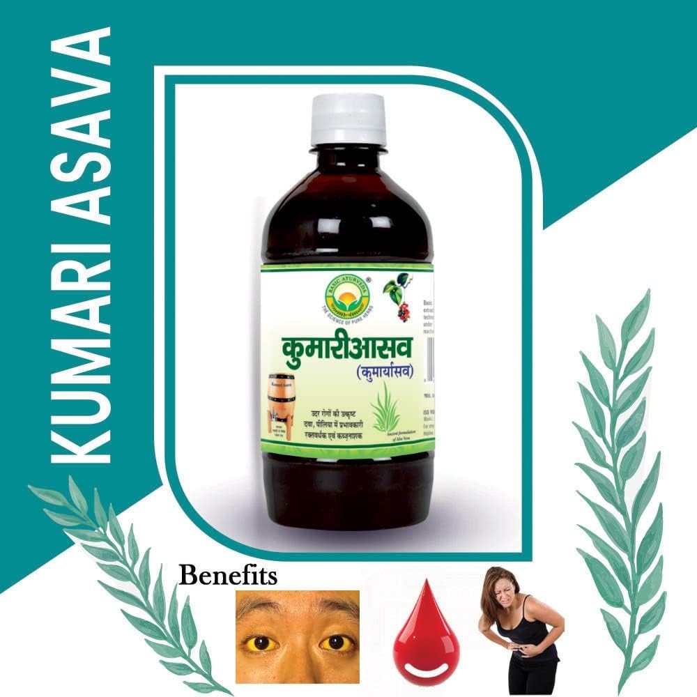 Generic Saheli Kumari Asava Herbal Tonic - 4 x 450ml - image 3