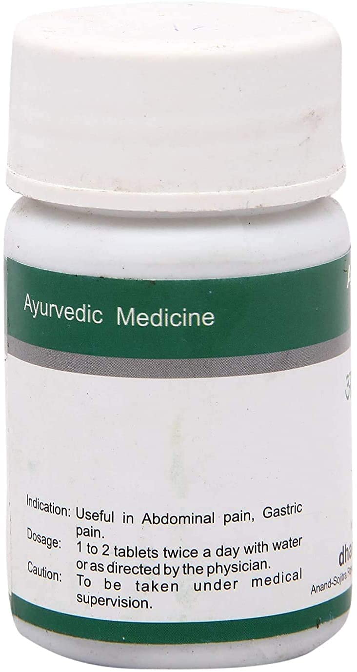 Dhanvantari Agnitundi Vati Ayurvedic Digestive Support - 60 Tablets - image 2