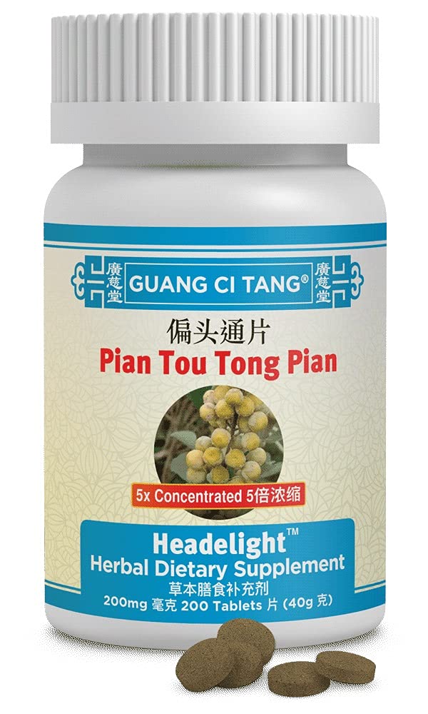 silp-art Guang Ci Tang Pian Tou Tong Wan Chinese Herbs - 200 Tablets - image 2