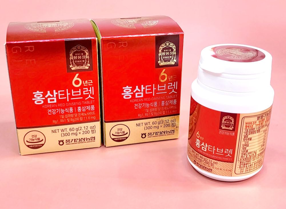 Xebec Korean Red Ginseng 300mg - 200 Tablets - image 5
