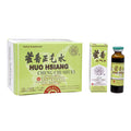 Great Wall Yu Lam Huo Hsiang Cheng Chi Shuei Immune Support - 12 Vials