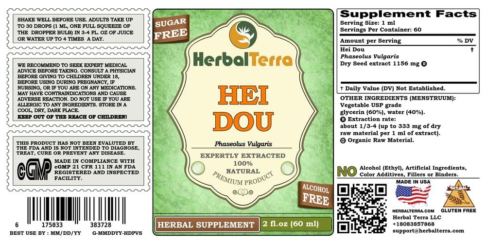 Herbal Terra LLC HEI Dou (Phaseolus vulgaris) Tincture