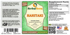 Herbal Terra LLC Haritaki, Giant Crepe-Myrtle (Terminalia Chebula)