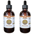 Hawaii Pharm Basil Leaf Liquid Extract - 2 fl oz (Pack of 2)