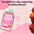 Putaojun Collagen Gummies Hair, Skin & Nails with Biotin - 120 Count - image 5