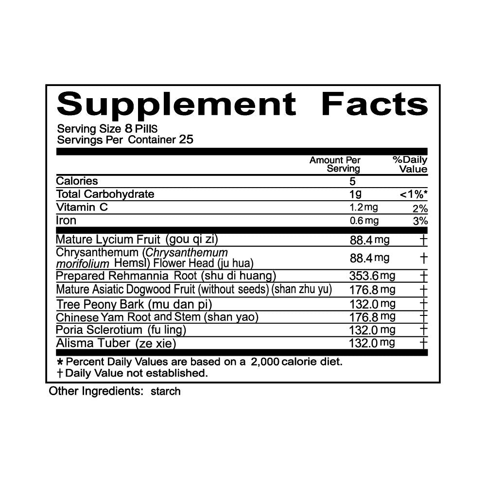 Solstice Medicine Qi Ju Di Huang Wan Herbal Supplement - 200 Capsules - image 4