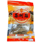 HerbsGreen Agrocybe Aegerila Dried Mushroom - 8 oz