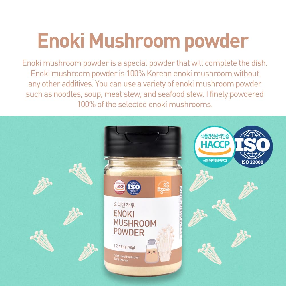 TOJONGHERB Enoki Mushroom Powder Umami Seasoning - 2.47 oz - image 2