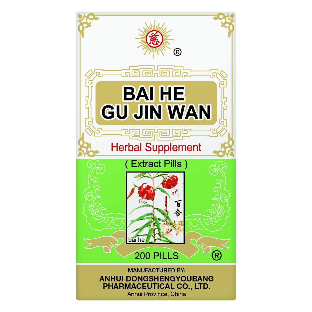 Solstice Medicine Company Bai He Gu Jin Wan Herbal Supplement - 200 Pills