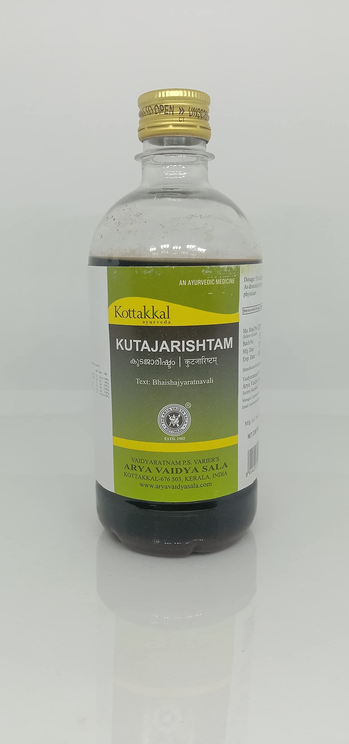 Kottakkal Kutajarishtam Herbal Supplement Syrup - 450ml