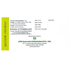 AVN Ayurveda Norbepee Ayurvedic Tablets - 120 Tablets - image 3