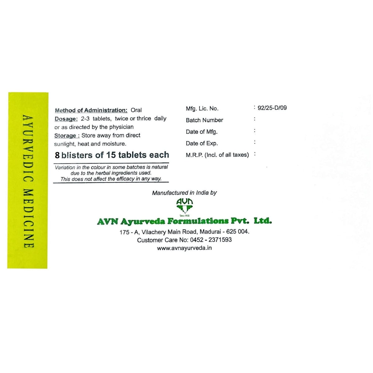 AVN Ayurveda Norbepee Ayurvedic Tablets - 120 Tablets - image 3