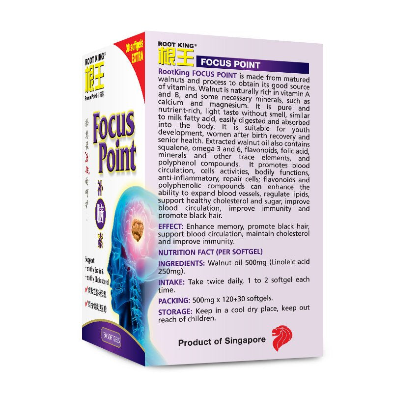 ROOT KING Focus Point (150 softgels) - Walnut Oil - image 6