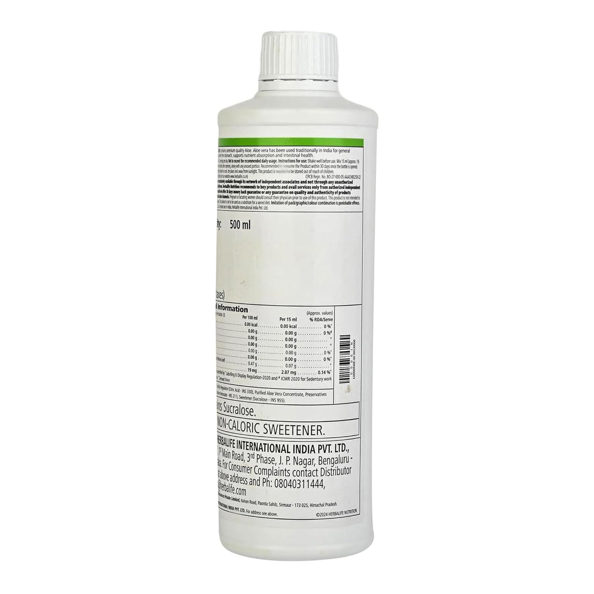 Herbalife Herbal Aloe Concentrate Cranberry for Digestive Health - 16 FL Oz - image 4