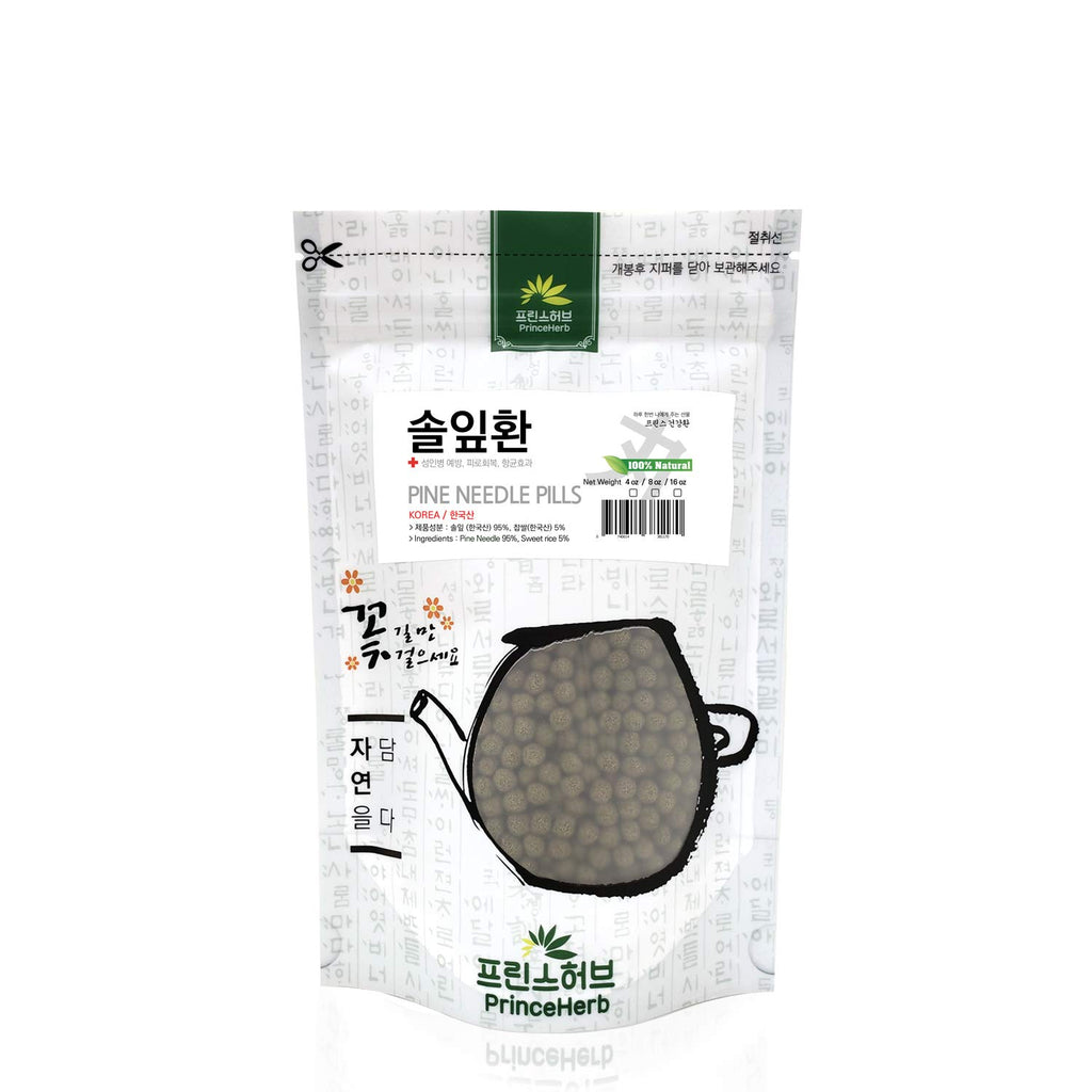 Prince Herb [Medicinal Korean Herbal Pills] 100% Natural Pine Needles