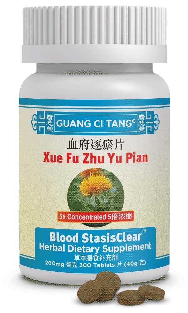 Guang Ci Tang Xue Fu Zhu Yu Pian Blood Stasis Clear - 200 Tablets