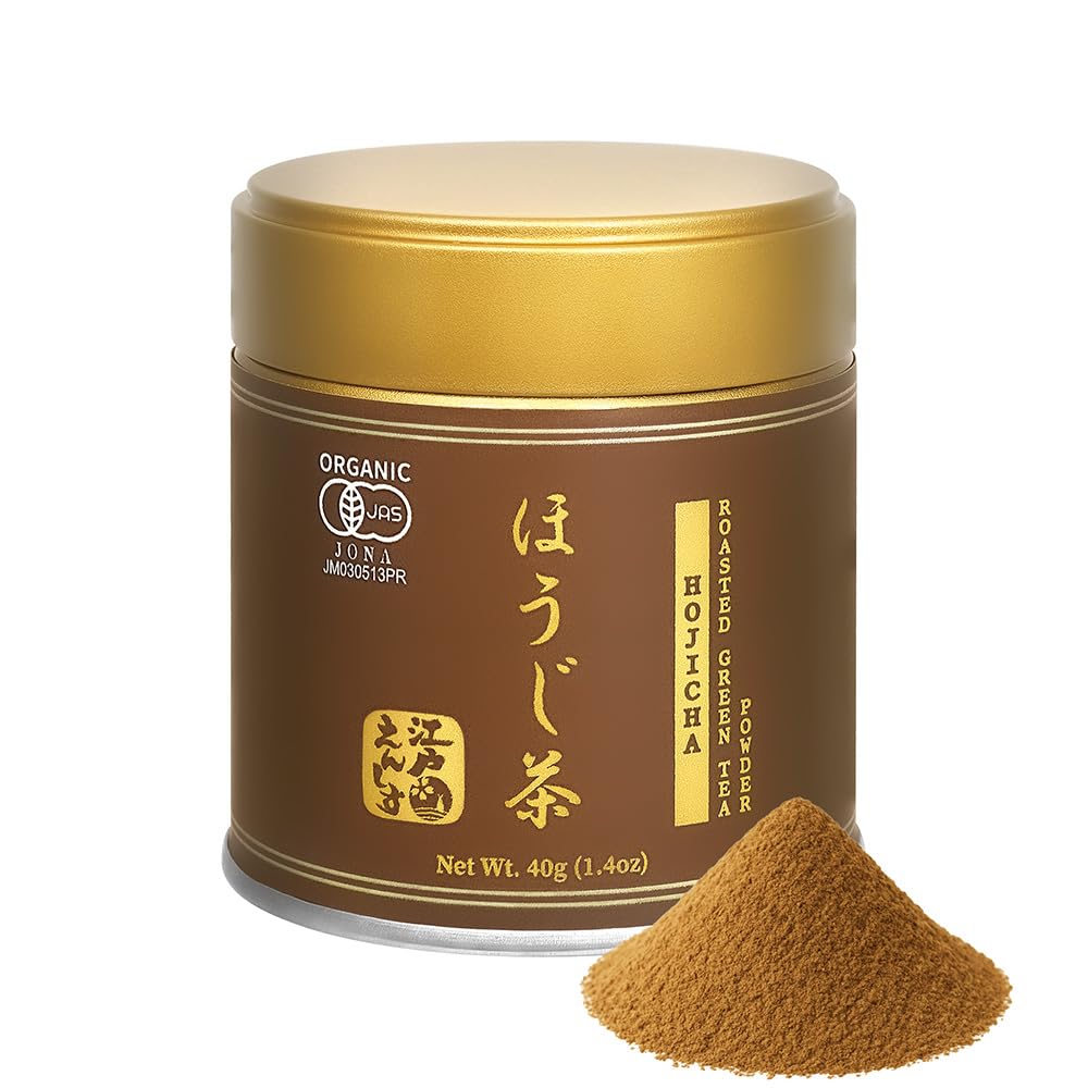YEDOENSIS KYOTO Genmaicha - Organic Brown Rice Green Tea Powder (1.4
