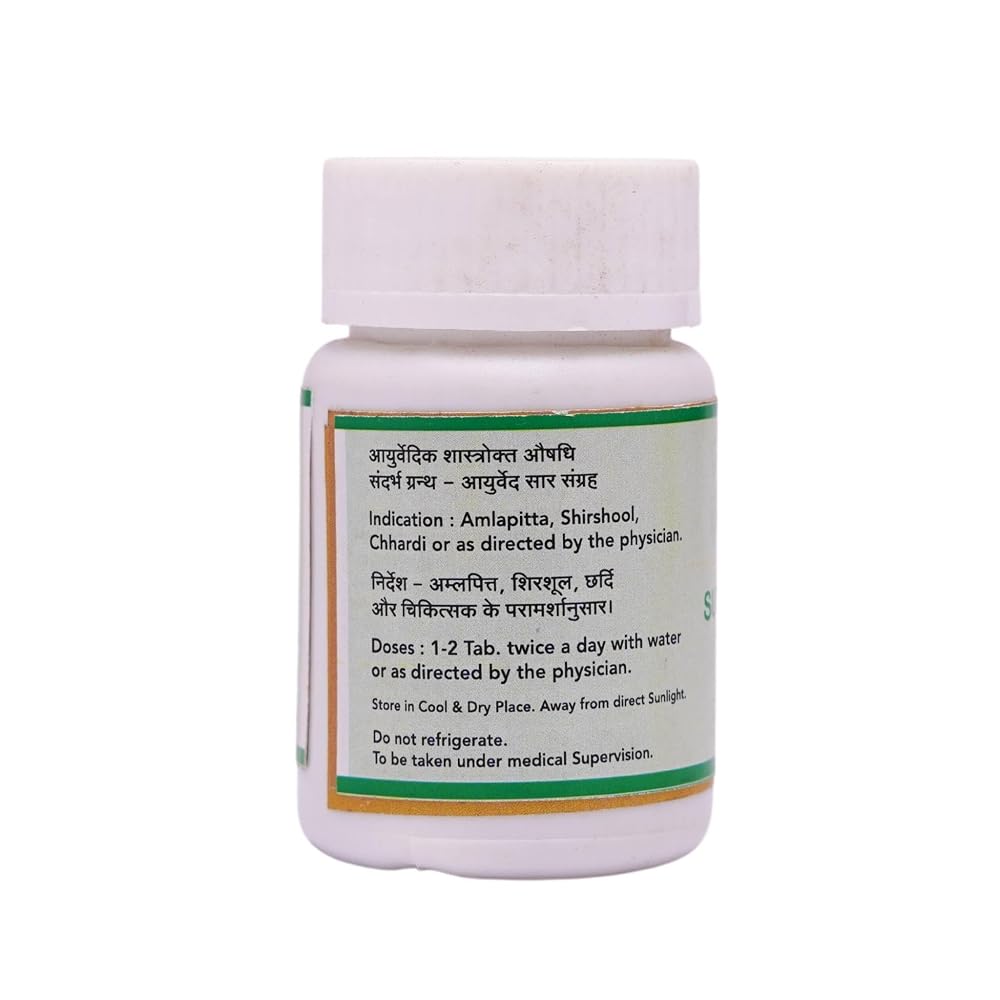 SN Herbals Sutshekhara Ras Ayurvedic Herbal Supplement - 50 Tablets - image 2