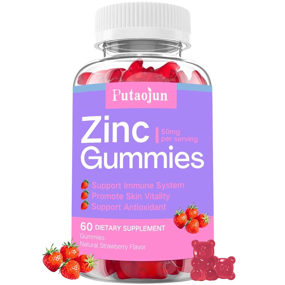 Putaojun Zinc Gummies