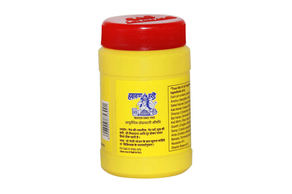 Hawaban Harde Appetite Control Pills - Pack of 3 x 100g - image 4