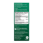 LABO Nutrition VesseCLEAR CX: Nattokinase NSK-SD + Gamma Oryzanol