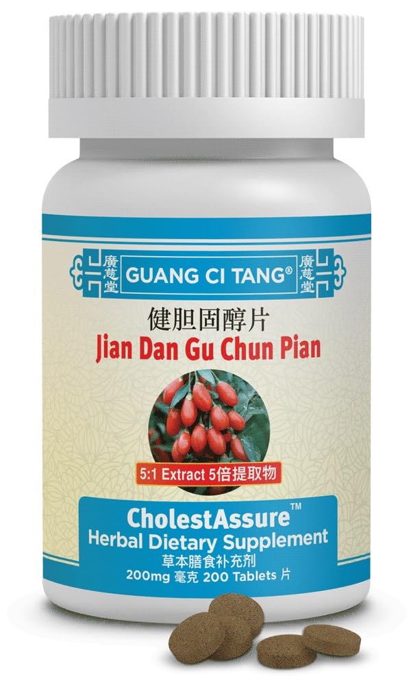 Guang Ci Tang CholestAssure Herbal Tablets - 200 Tablets