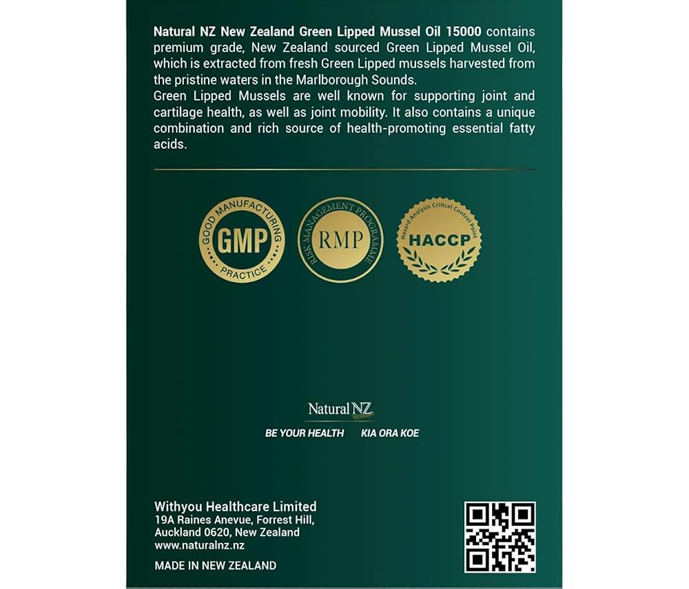 Natural NZ Green Lipped Mussel Oil 15000 - 240 Softgels - image 2