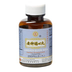 Solstice Medicine Company Anshen Buxin Wan Herbal Supplement - 200 Capsules - image 5