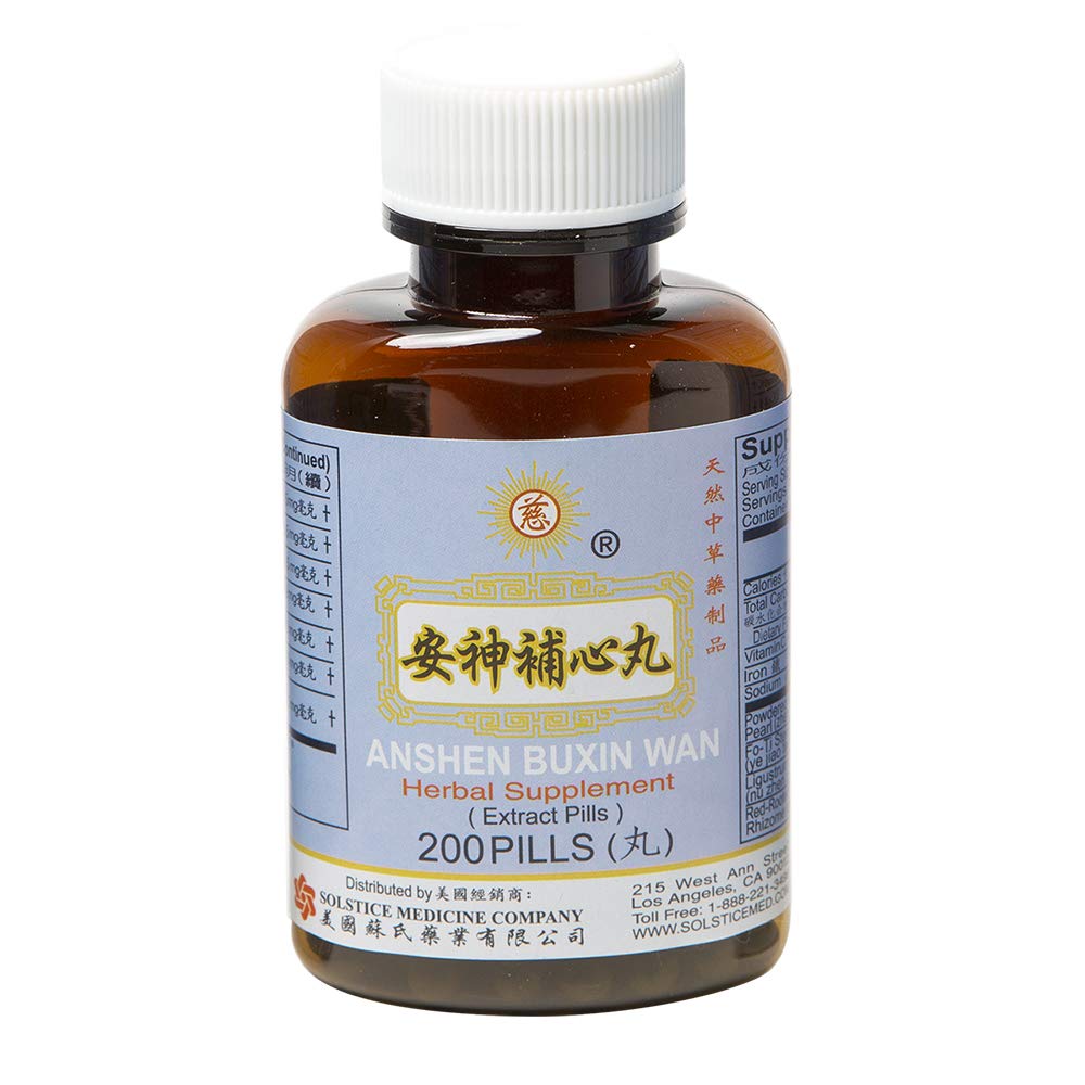 Solstice Medicine Company Anshen Buxin Wan Herbal Supplement - 200 Capsules - image 5