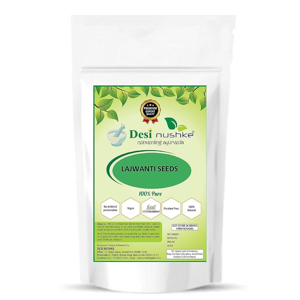 Desi Nushke Lajwanti Seeds - 250g - image 2