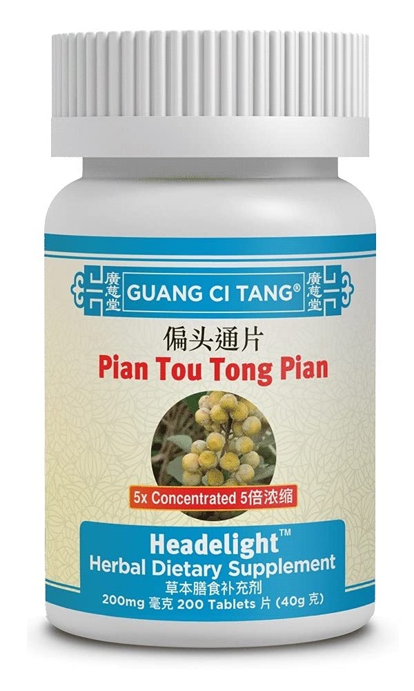 silp-art Guang Ci Tang Pian Tou Tong Wan Chinese Herbs - 200 Tablets