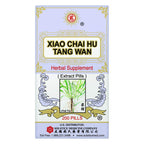 Solstice Xiao Chai Hu Tang Wan Herbal Supplement - 200 Pills