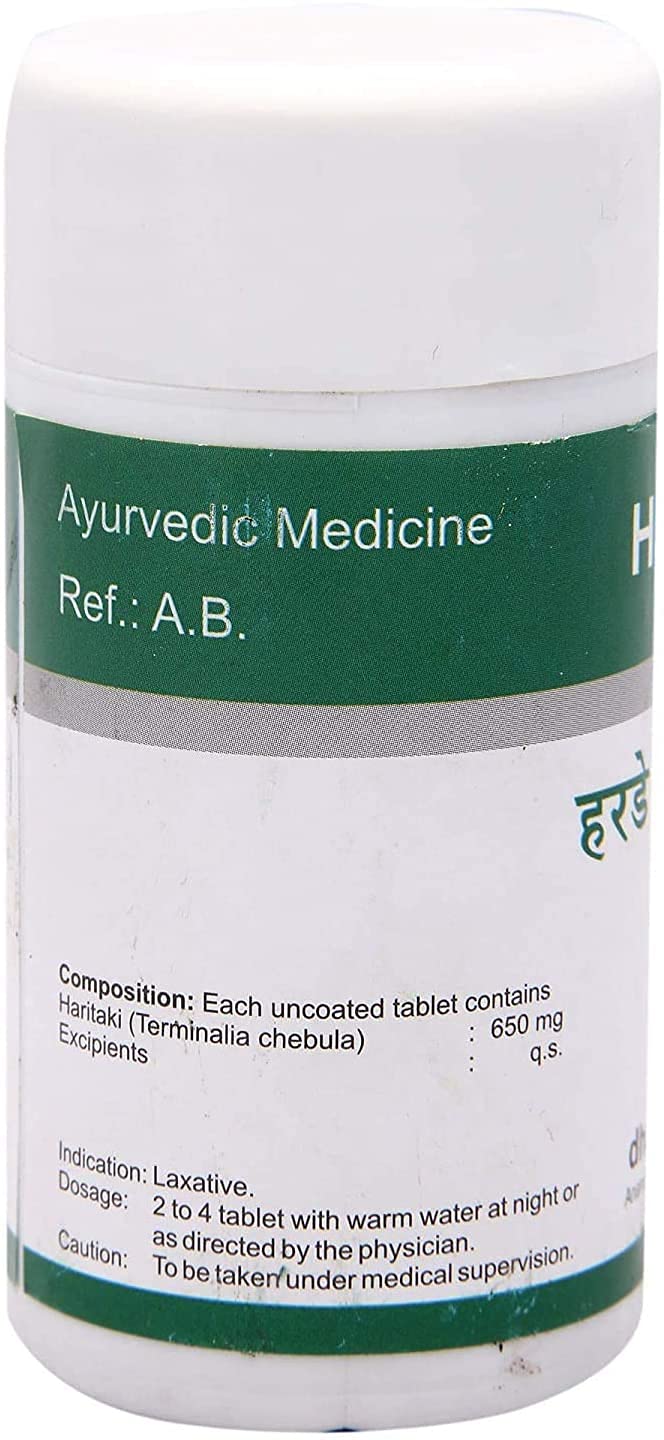 Dhanvantari Ayurvedic Harde Tablet - 60 Tablets - image 2