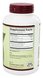 NutriBiotic See Packaging