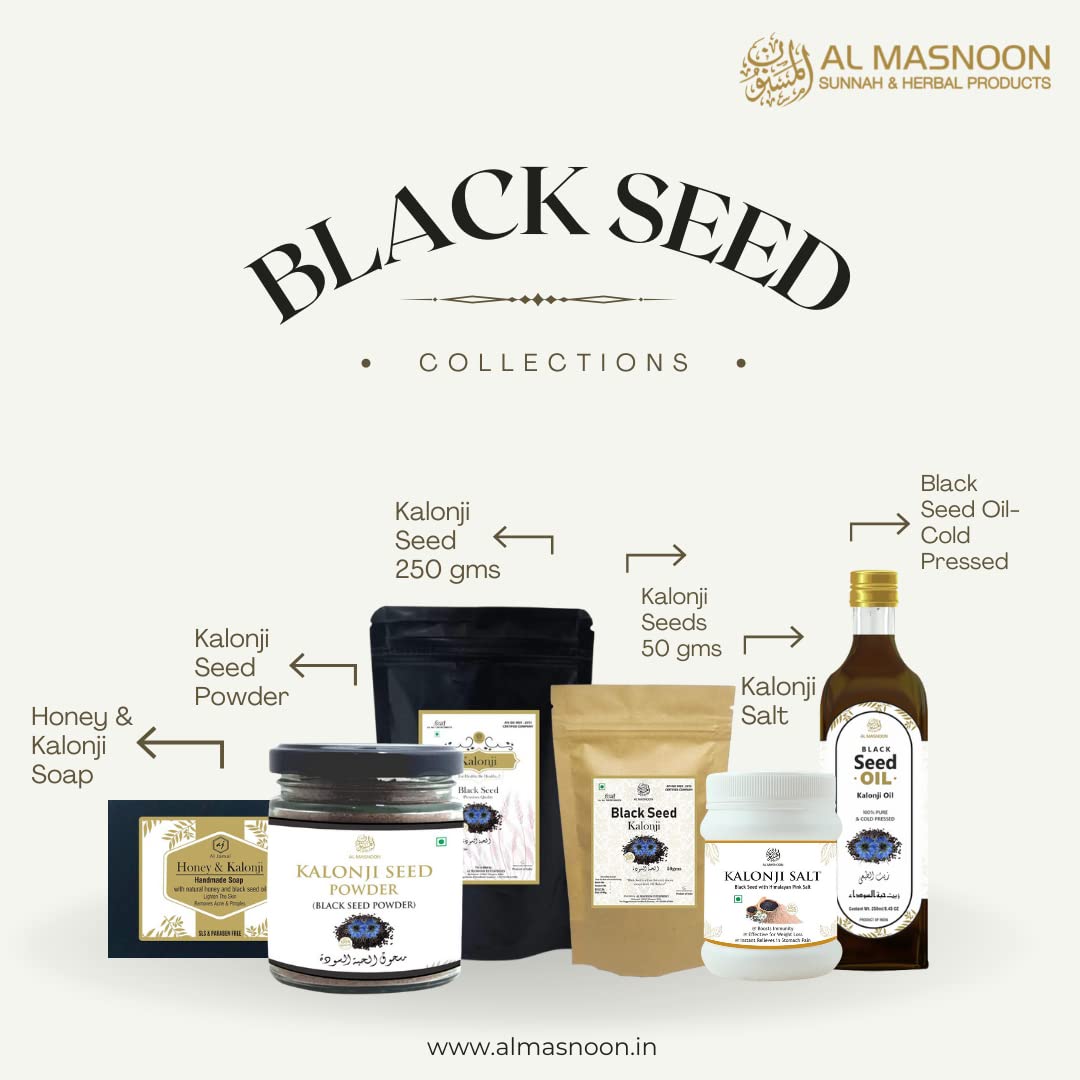 AL MASNOON Black Seed with Pure Honey - 300g - image 5
