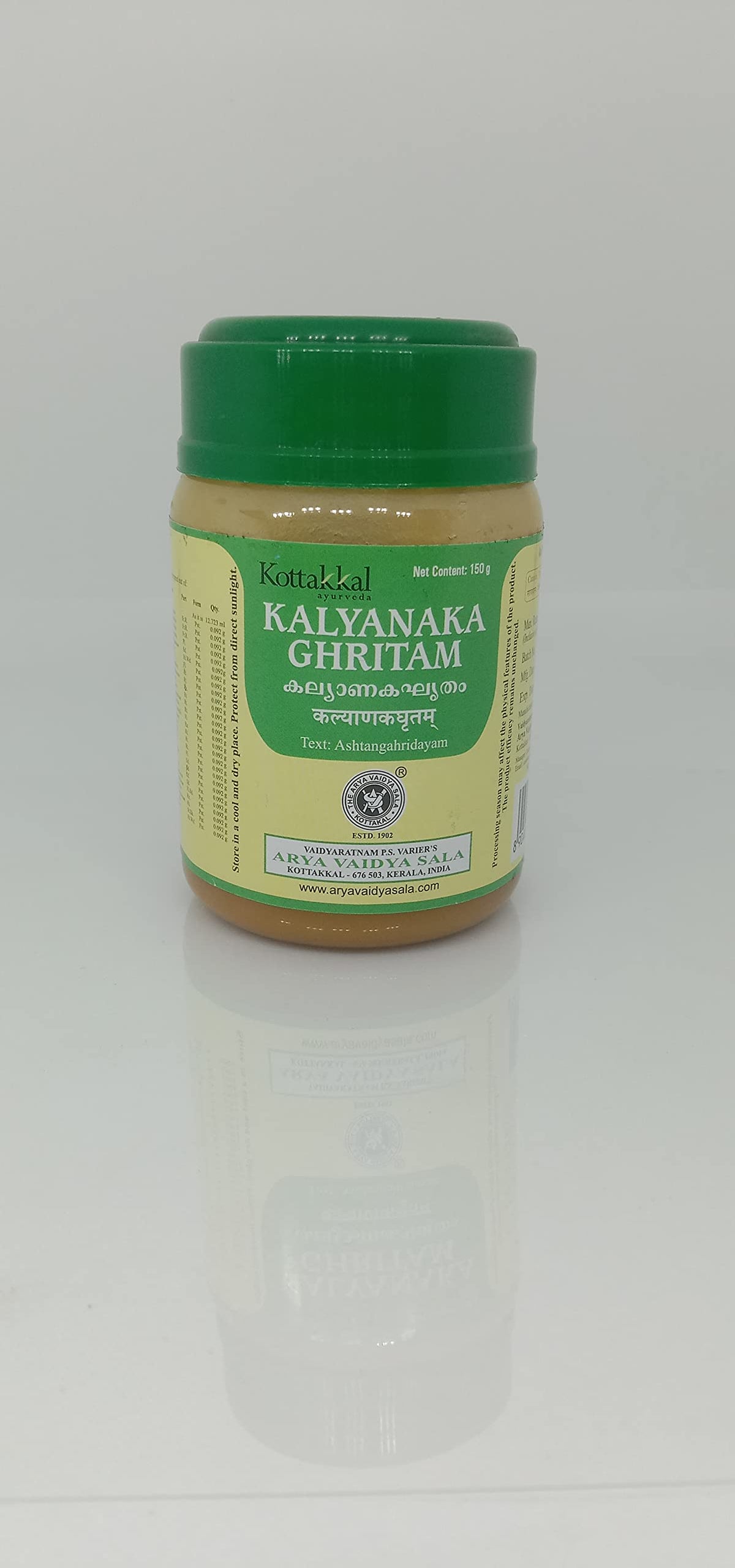 Kottakkal Kalyanaka Ghritam Ayurvedic Herbal Supplement - 150g