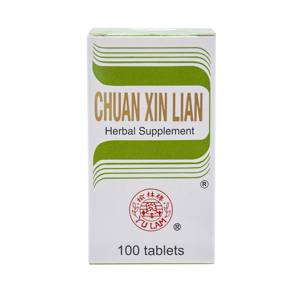 Yu Lam Chuan Xin Lian Andrographis Herbal Supplement - 100 Tablets - image 2