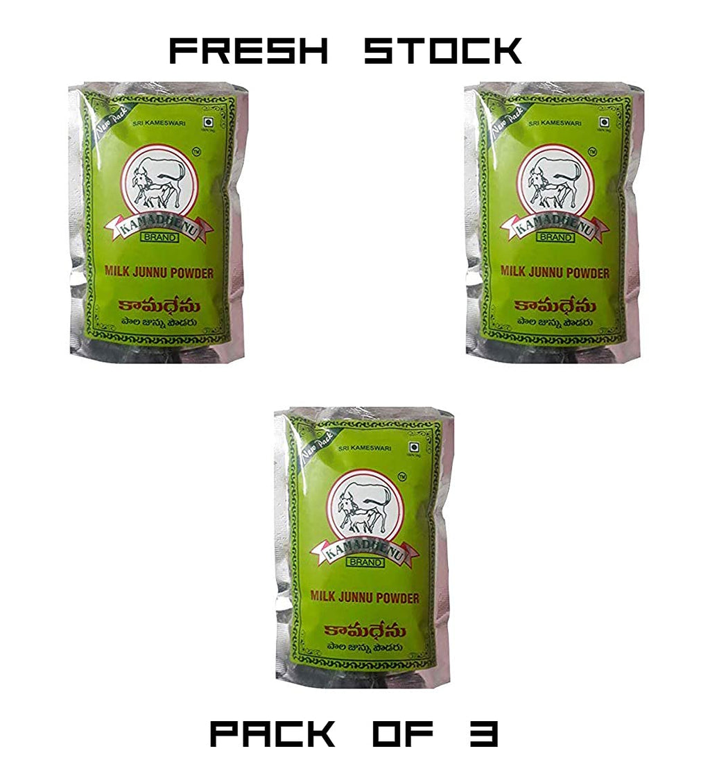 Pmw Kamadhenu Junnu Powder - 300 Grams - image 7