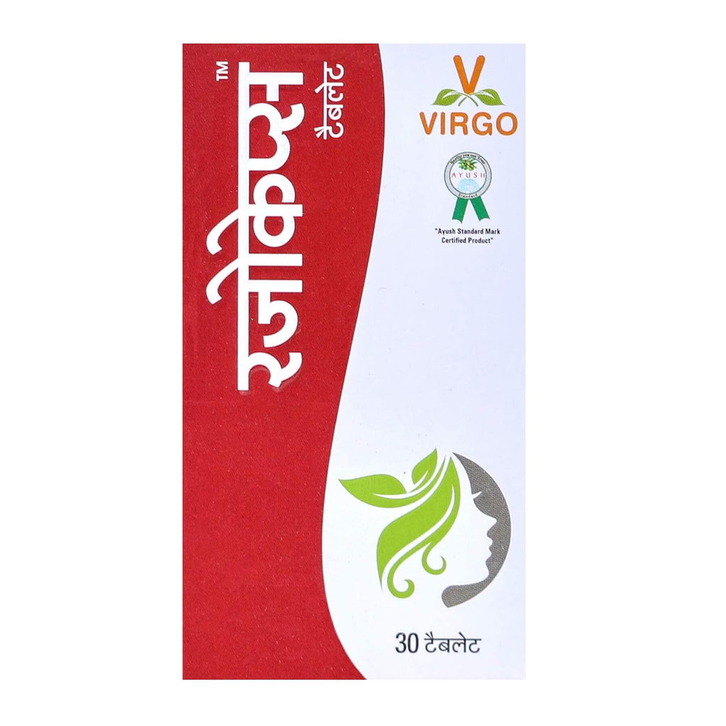 VIRGO UAP Rajocap Tablets with Aloe Vera - 60 Tablets - image 2