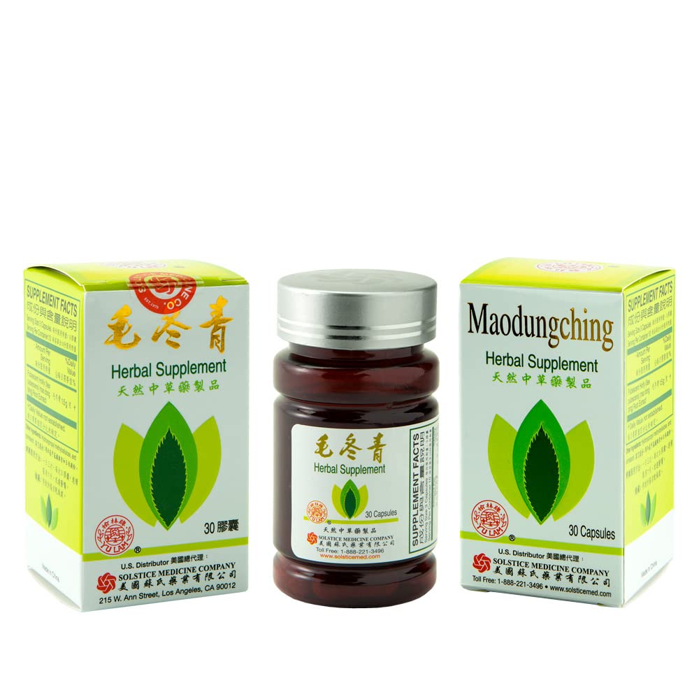 Solstice Maodungching Herbal Supplement Capsules - 90 Count - image 5