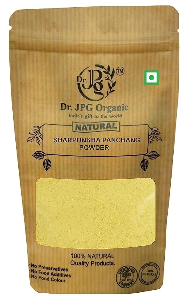 Verem Sharpunkha Sarpokha Powder - 200g
