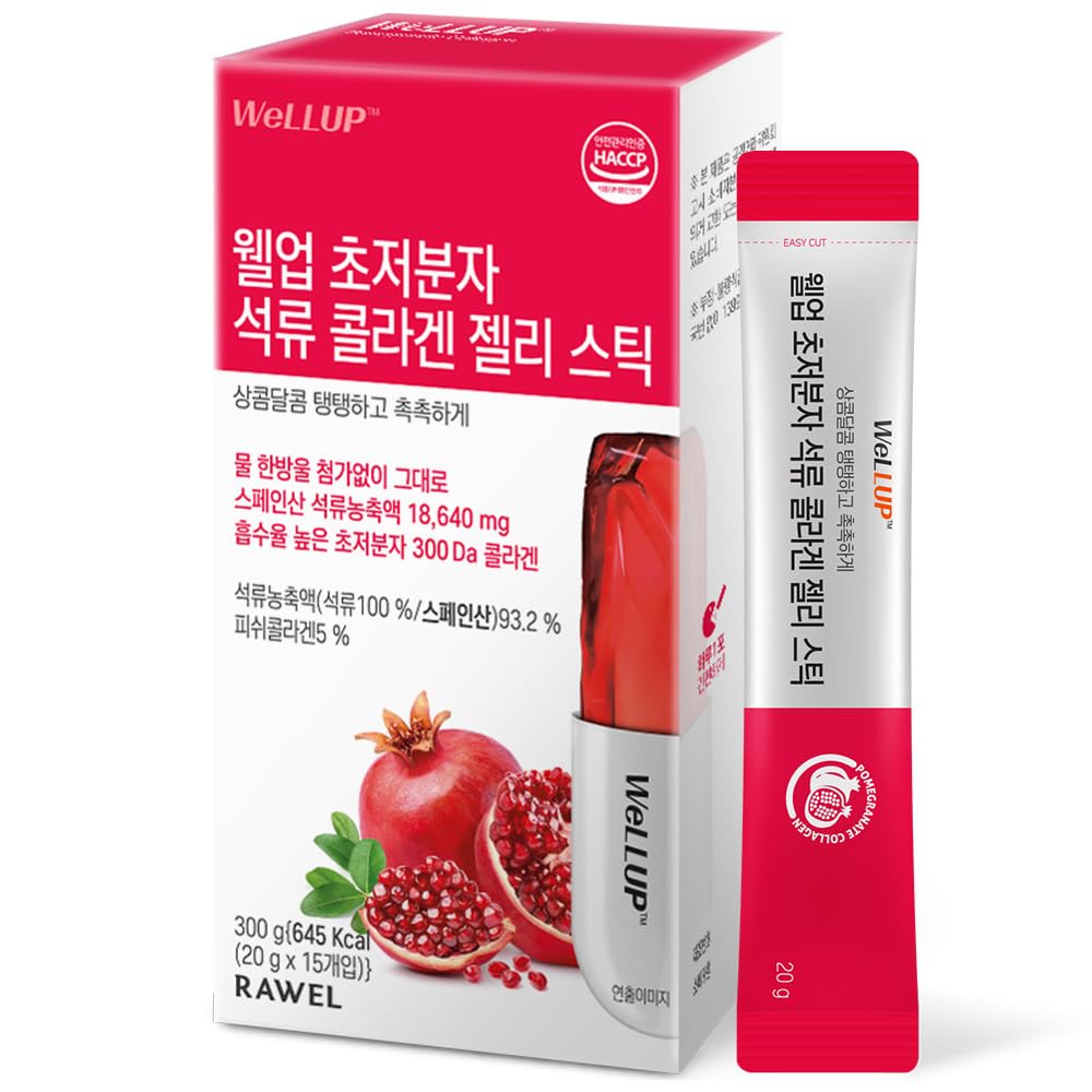 RAWEL Pomegranate Collagen Jelly Stick with Vitamin C - 15 Pack