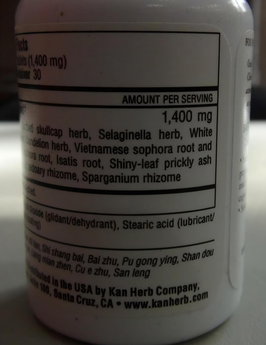 Generic Kan Herb Sage Solutions Cluster Dissolving - 300 Tablets - image 4