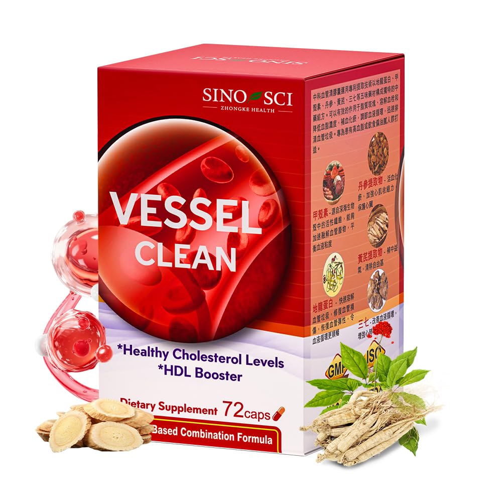 Sino-Sci Vessel Clean