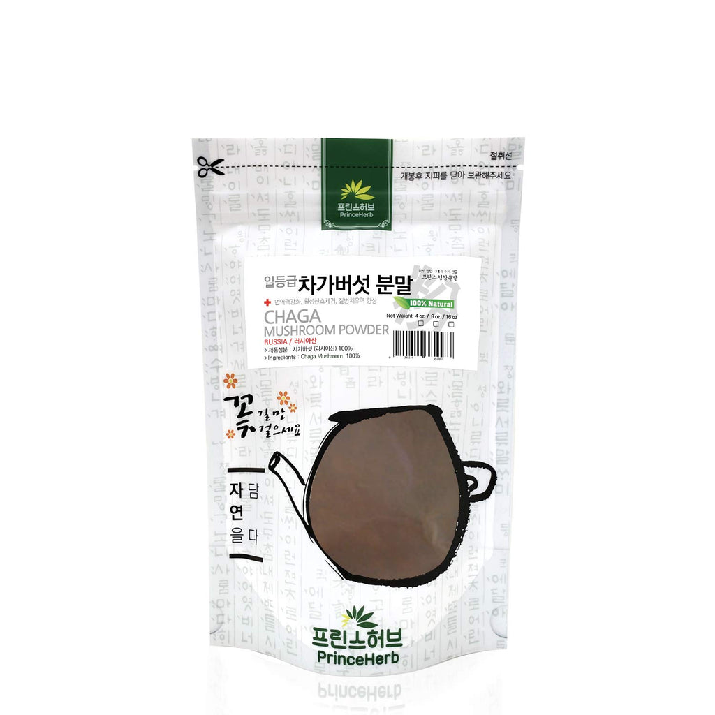 Prince Herb Chaga Mushroom Powder - 16 oz - image 2