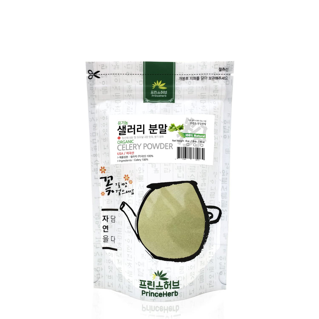 Prince Herb Celery Juice Powder - 8oz - image 2